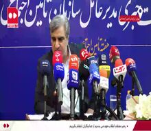  کسری شدید برای پرداخت حقوق تیر ماه بازنشستگان / حقوق تیر ماه بازنشستگان با تاخیر پرداخت می شود؟