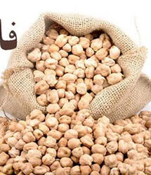 فال نخود 20 مردادماه  | فال نخود شما چه چیزی را برایتان پیشگویی میکند؟