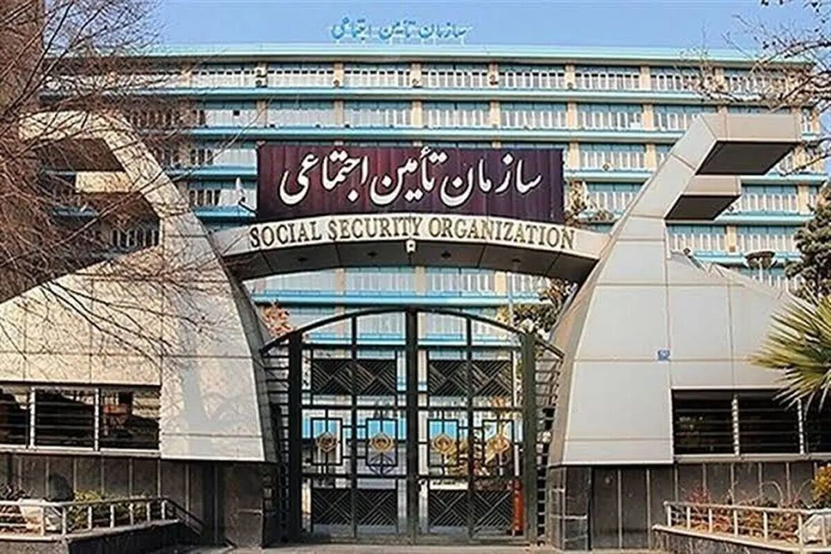 خبر مهم برای بازنشستگان و بیمه‌شدگان؛ نگرانی‌ها درباره منابع تأمین اجتماعی بالا گرفت