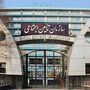  پرداخت معوقات بازنشستگان شتاب گرفت | گام تازه تامین اجتماعی برای پرداخت معوقات بازنشستگان