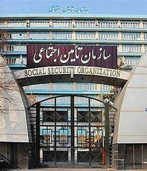 خبر مهم برای بازنشستگان و بیمه‌شدگان؛ نگرانی‌ها درباره منابع تأمین اجتماعی بالا گرفت
