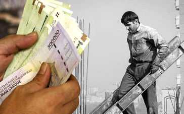 خبر مهم از حقوق ۱۴۰۵ کارگران | افزایش ۵۰ درصدی دستمزد کارگران جدی است؟