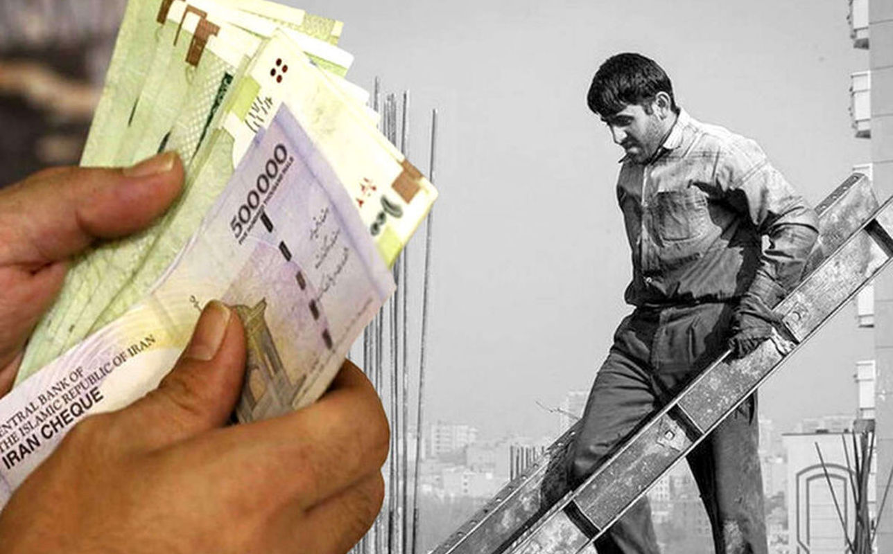 خبر مهم از حقوق کارگران | فرمول تعیین دستمزد ۱۴۰۵ اعلام شد