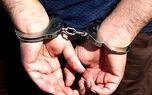عکس | پیدا کردن قاتل برادر پس از ۲۷ سال