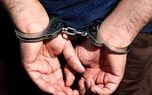 عکس | پیدا کردن قاتل برادر پس از ۲۷ سال