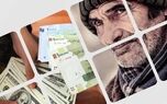 واریزی ویژه برای بازنشستگان | این تاریخ منتظر باشید