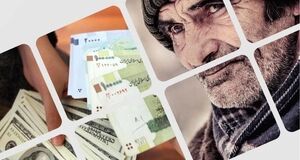 نامه یک نماینده مجلس به پزشکیان درباره حقوق بازنشستگان+ جزئیات