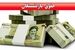 اجرای فاز جدید همسان سازی حقوق بازنشستگان و مستمری بگیران