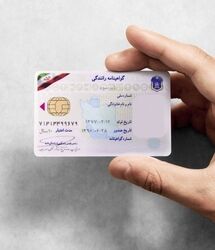 ابطال گواهینامه رانندگی با نمره منفی های جدید + جزییات