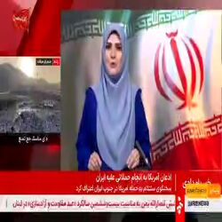  فوری : خبر رسمی از افزایش ۳۰ درصدی مستمری و حقوق بازنشستگان در سال ۱۴۰۵