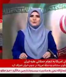  فوری : خبر رسمی از افزایش ۳۰ درصدی مستمری و حقوق بازنشستگان در سال ۱۴۰۵