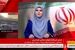  فوری : خبر رسمی از افزایش ۳۰ درصدی مستمری و حقوق بازنشستگان در سال ۱۴۰۵