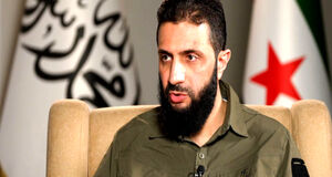 مواضع جدید احمد الشرع علیه ایران