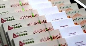 واریز ۲۰۰ میلیونی دولت برای این افراد قطعی شد