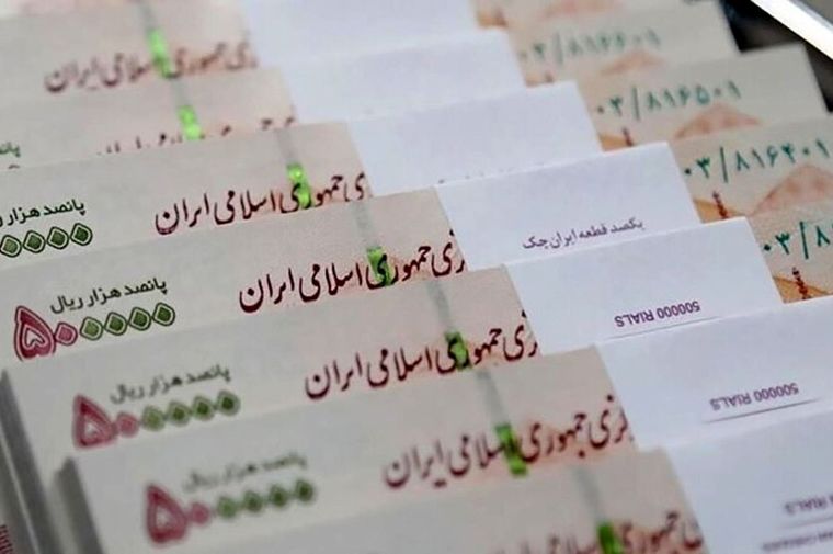خبر مهم درباره پرداخت فوق‌ العاده خاص به کارمندان
