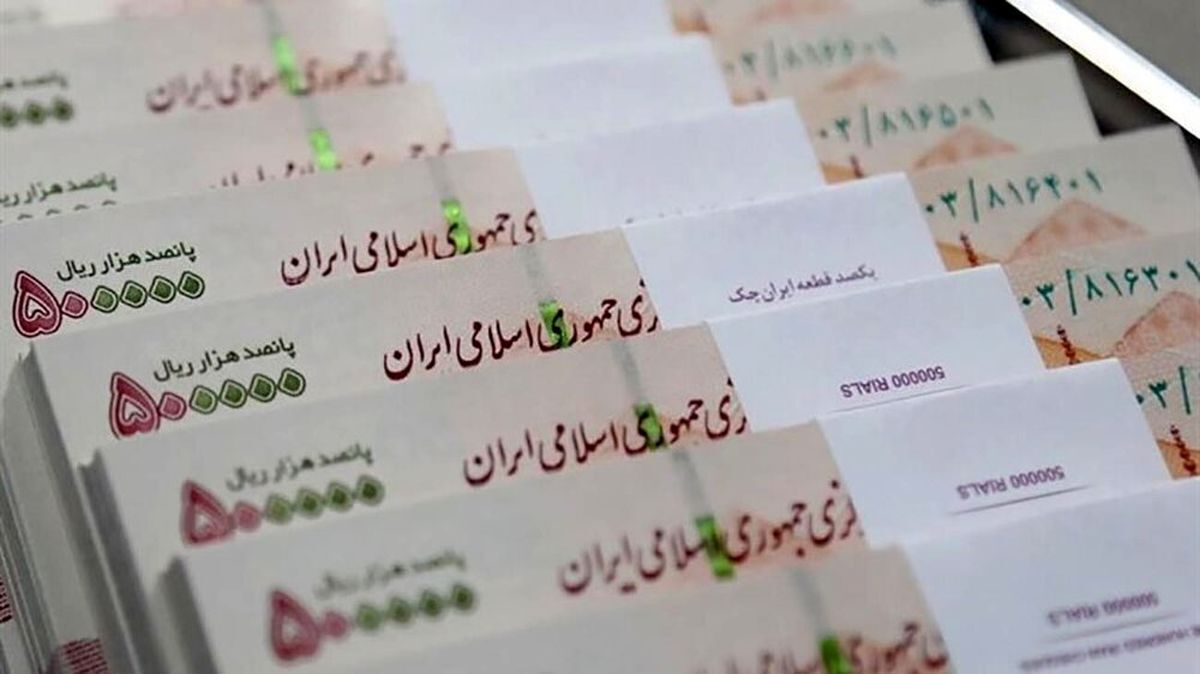 سوپرایز دولت برای مستمری بگیران | افزایش ۲۰ درصدی مستمری این افراد
