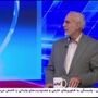 خبر خوش مجلس برای بازنشستگان و مستمری بگیران | بازنشستگان بخوانند