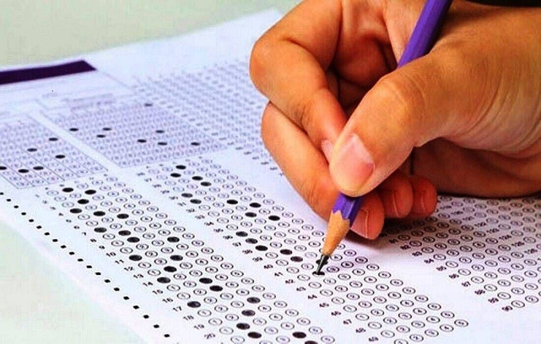 خبر مهم از آزمون سراسری | دواطلبان کنکور بخوانند