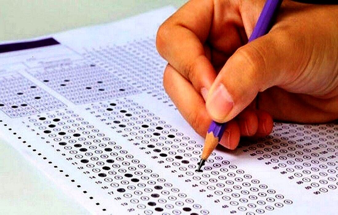 خبر مهم از آزمون سراسری | دواطلبان کنکور بخوانند