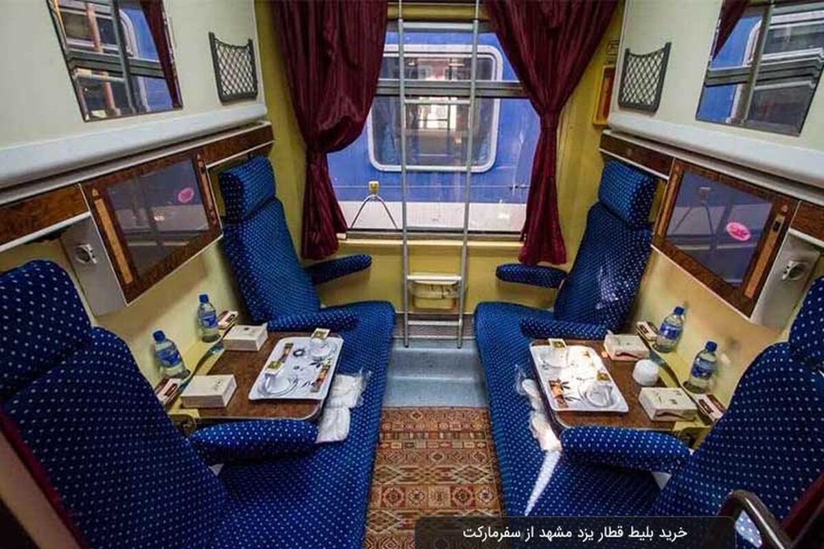آغاز پیش‌فروش بلیت‌ قطارهای مسافری از شنبه