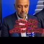فوری؛ وزیر رفاه زمان واریز معوقه اردیبهشت را اعلام کرد | شرط پرداخت معوقات بازنشستگان تا پایان ماه