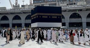شرایط اعزام به حج در ماه رمضان | هزینه سفر چقدر افزایش پیدا می کند؟
