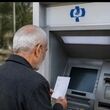 اعلام رسمی تاریخ های مهم برای پرداخت حقوق بازنشستگان مرداد ۱۴۰۵