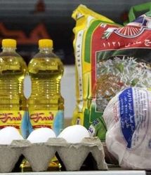 خبر مهم از معیشتی کارگران | کارگران با این پرداختی شگفت زده شدند