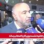 خبر فوری شبانه وزیر رفاه برای بازنشستگان و مستمری بگیران | افزایش دوباره حقوق بازنشستگان در راه است