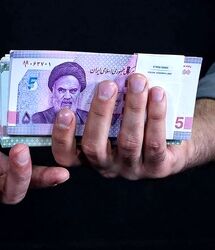 تصویب‌نامه افزایش سقف فوق العاده ویژه آموزش و پرورش تا ۵۰ درصد