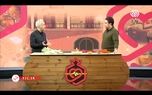 ببینید | معجزه سلامتی با سوپ تره فرنگی