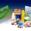 خبر خوش سخنگوی دولت از کالابرگ | دهک‌ های اول تا سوم ۱۱ قلم کالا دریافت می کنند