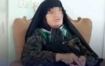 کلثوم اکبری محاکمه شد