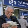 خبر خوش مقام عالی تامین اجتماعی درباره واریزی جدید برای بازنشستگان و مستمری بگیران | واریزی جدید برای بازنشستگان تامین اجتماعی طبق جدول زیر
