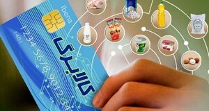 شارژ جدید کالابرگ الکترونیک | ۱۱ قلم جنس بدون پرداخت ۱ ریال + فیلم