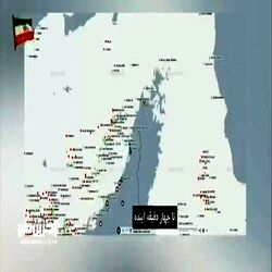 ببینید / جزئیاتی از یادداشت تفاهم ایران و آمریکا