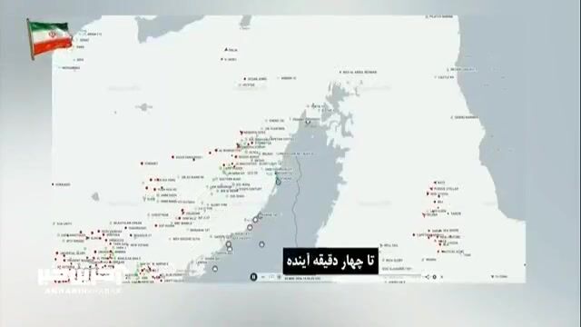 ببینید / جزئیاتی از یادداشت تفاهم ایران و آمریکا