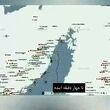 ببینید / جزئیاتی از یادداشت تفاهم ایران و آمریکا