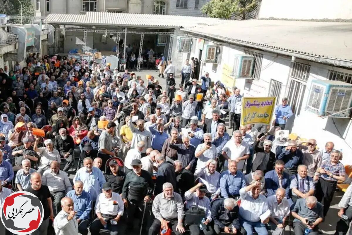 قطعنامه مهم حداقل بگیران و بازنشستگان / پرداخت بدهی دولت و معوقات بازنشستگان