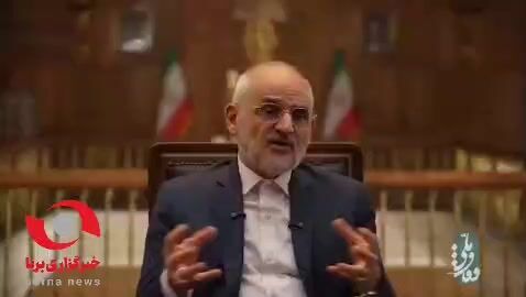 رئیس دفتر رئیس‌جمهور: دولت تقریباً ۱۰۰ درصد حقوق بازنشستگان را تأمین می‌کند