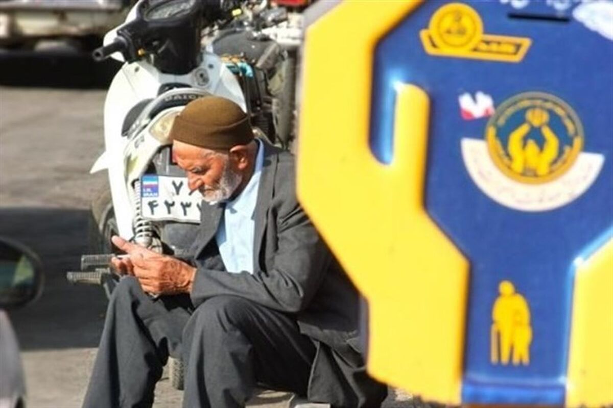 پرداخت مستمری مددجویان بهزیستی و کمیته امداد آغاز شد