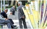 بازنشستگان تامین اجتماعی فورا بخوانند/ افزایش کمک هزینه‌های معیشتی در راه است