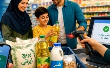 خبر فوری درباره کالابرگ / تکلیف حذف دهک‌های ۷، ۸ و ۹ مشخص شد