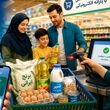 تکلیف افزایش مبلغ کالابرگ الکترونیکی مشخص شد/ افزایش شامل حال همه می شود؟
