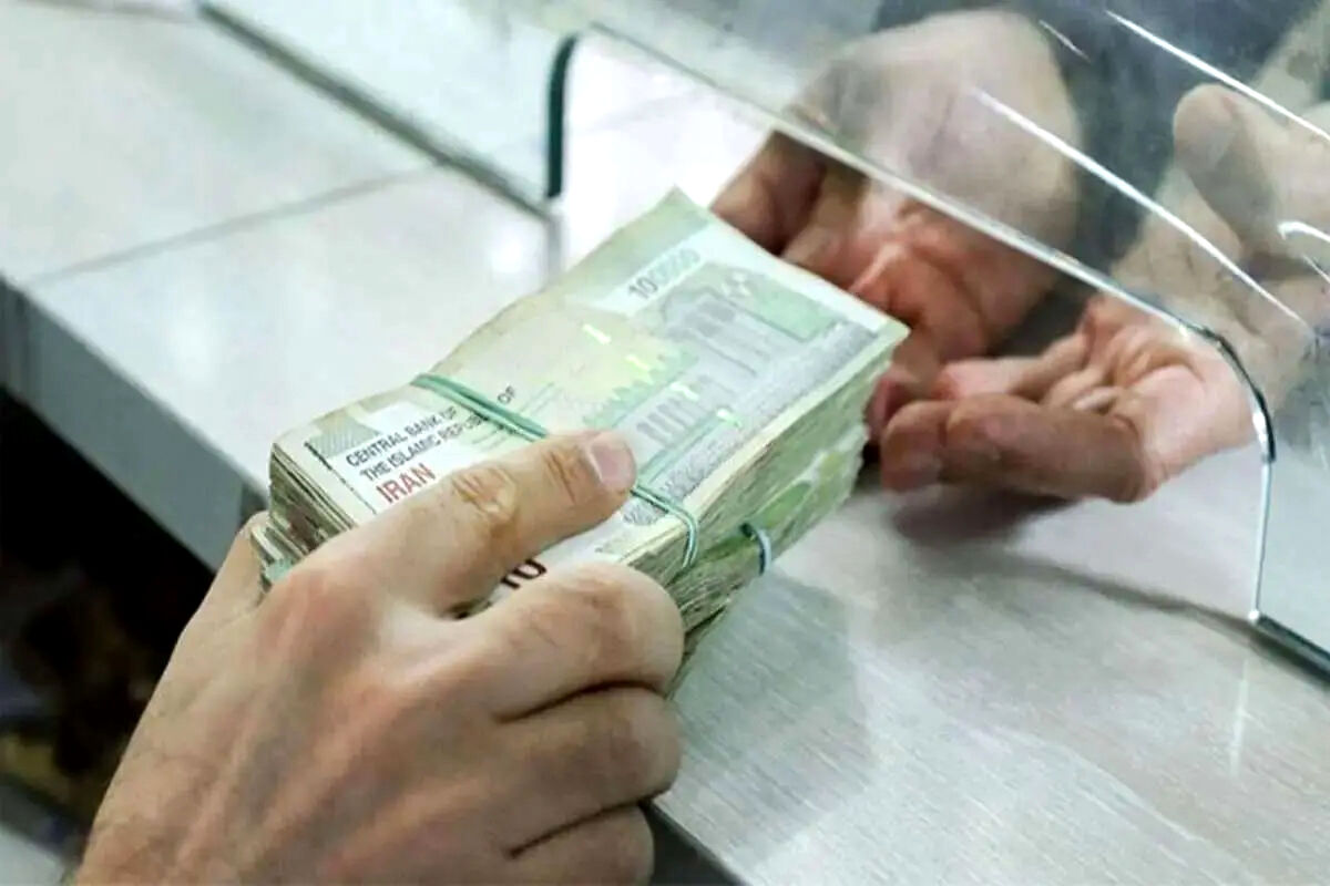 تسهیلات 25 تا 200 میلیون تومانی برای معلمان و فرهنگیان | فرهنگیان آماده این فرصت باشید
