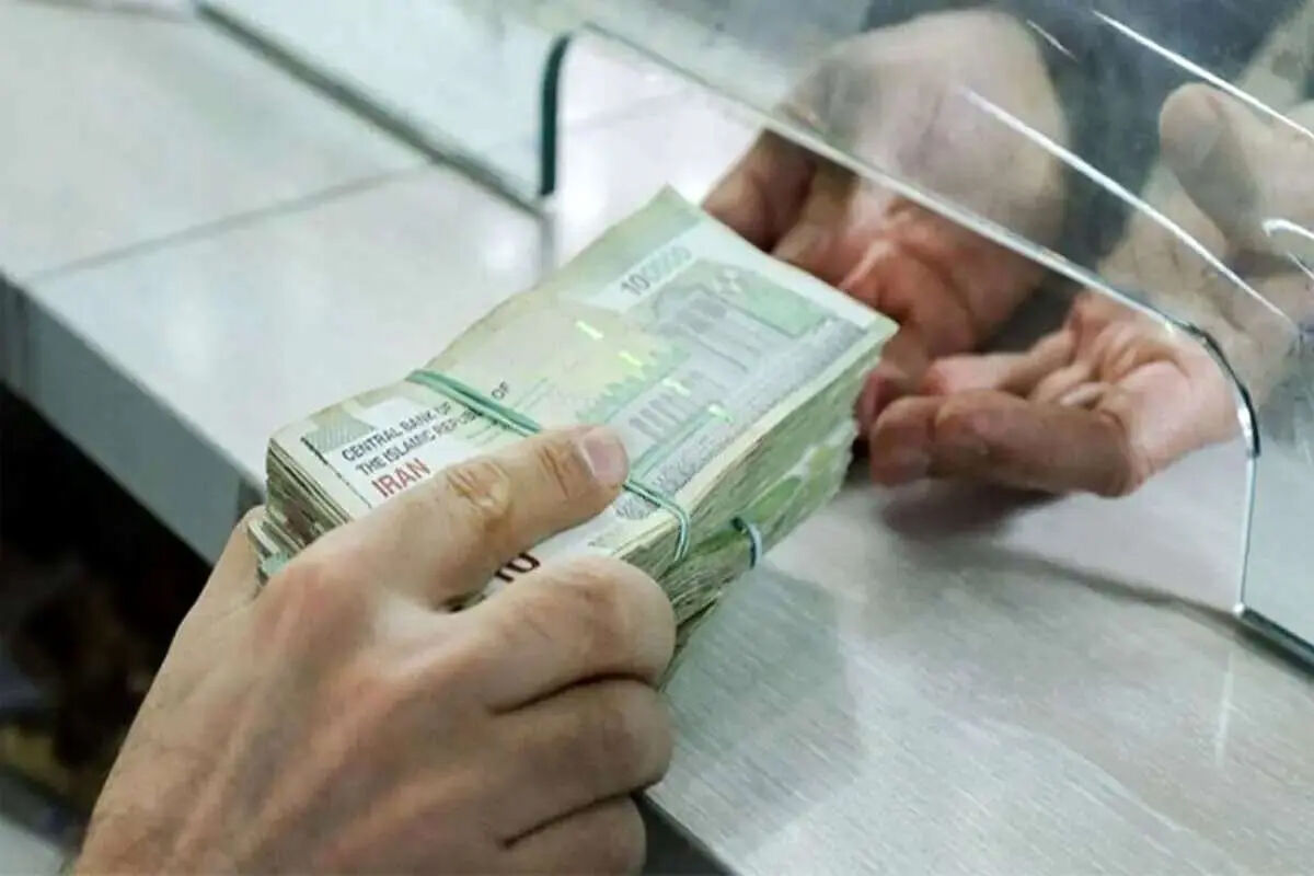 وام ۱۵۰ میلیون تومانی برای همه | شرایط دریافت اعلام شد
