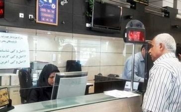 وام ۳۰۰ میلیونی بانک رفاه برای بازنشستگان | بدون ضامن، با کارمزد فقط ۴٪ و اقساط آسان