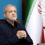 تصمیم جدید دولت برای حمایت معیشتی از اقشار کم درآمد و بازنشستگان | واریزی ماهیانه دولت پزشکیان برای این دهک ها