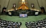 وزیر پزشکیان یک گام تا استیضاح | ۳۰ نماینده پای کار استیضاح آقای وزیر