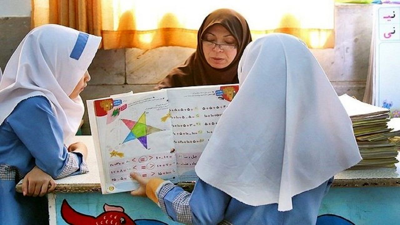  افزایش ۴ تا ۱۴ میلیون تومانی حقوق فرهنگیان کلید خورد |   اعمال ۲۵ هزار امتیاز فوق العاده خاص شروع شد